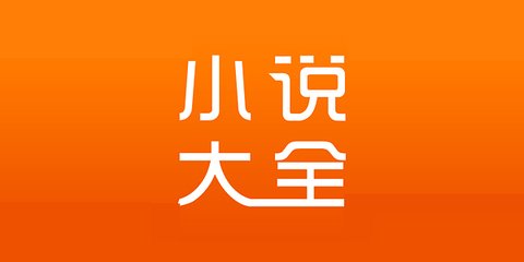 皇冠官方官网